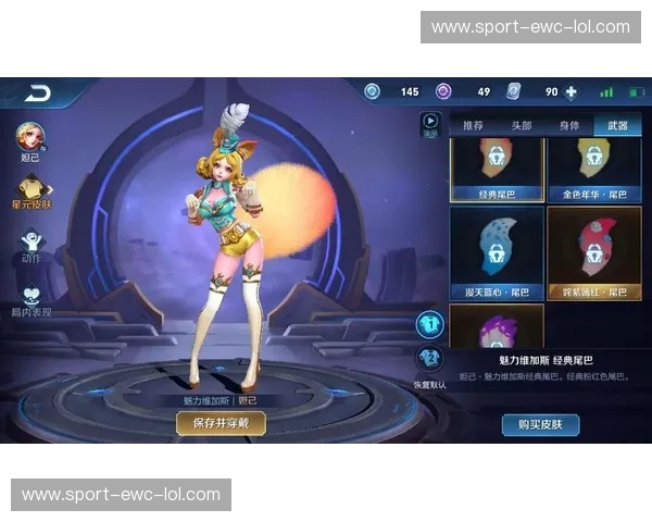 紫金荣耀碰撞大苹果城：一场跨越三千英里的顶级豪门博弈